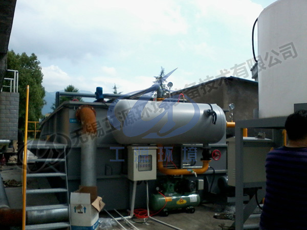 杭州笑雪服饰有限公司水处理现场