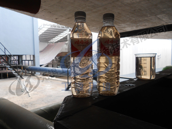 浦江万福染整有限公司现场