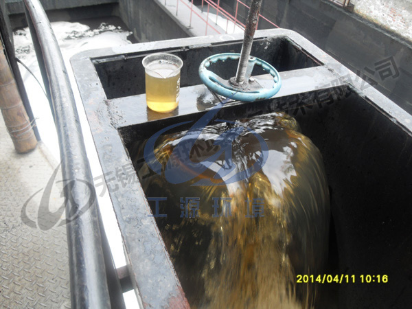 四川南充嘉美印染有限公司项目现场