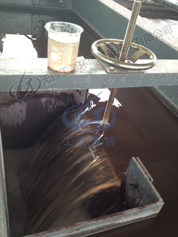 苏州进宇纺织印染有限公司现场