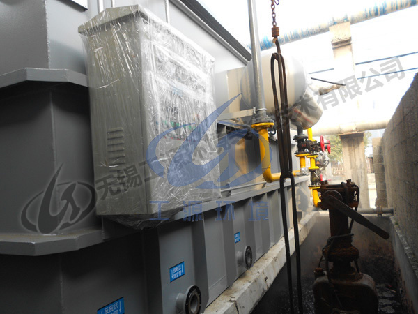 桐庐诚信针纺染整有限公司现场