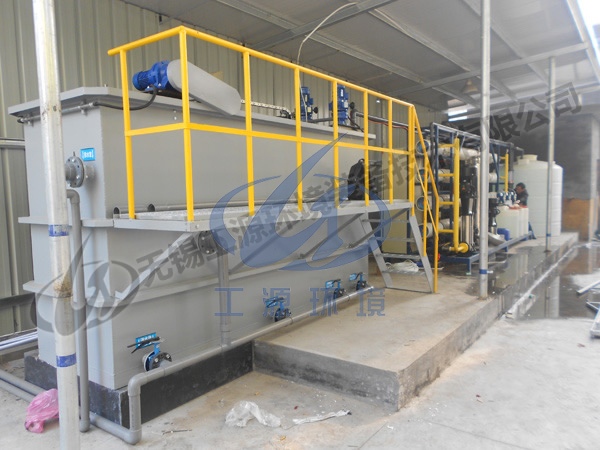 义乌剑利美服饰有限公司现场