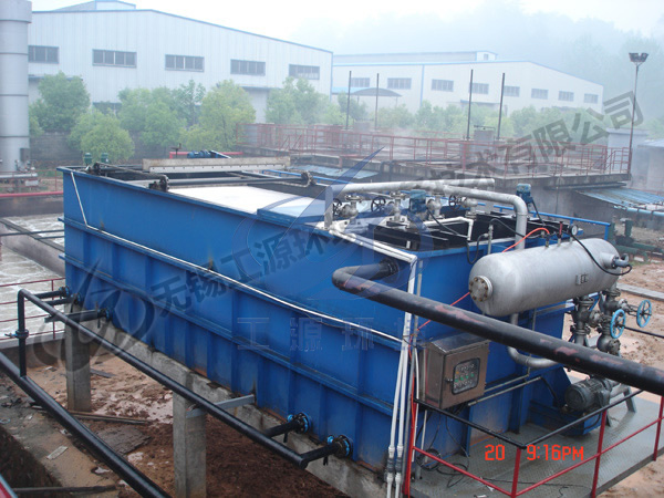 福建绿康药业集团现场