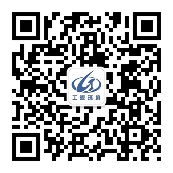 工源二维码.jpg